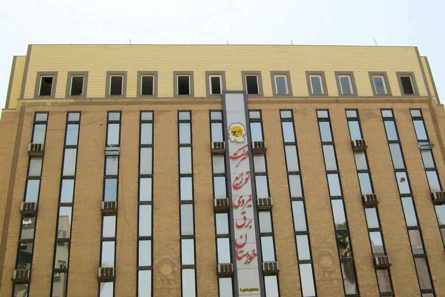 پروژه اضافه طبقه اداره توزیع برق خوزستان